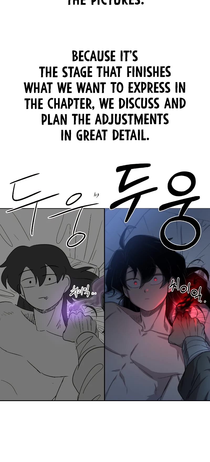 Return of the Mount Hua Sect chapter 72.5 page 37