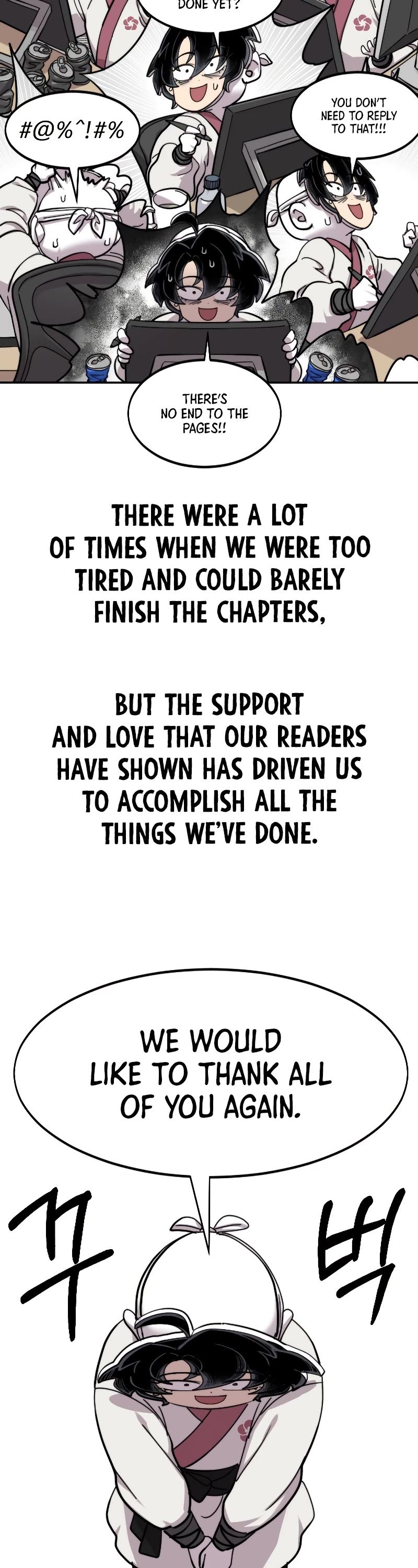 Return of the Mount Hua Sect chapter 72.5 page 43