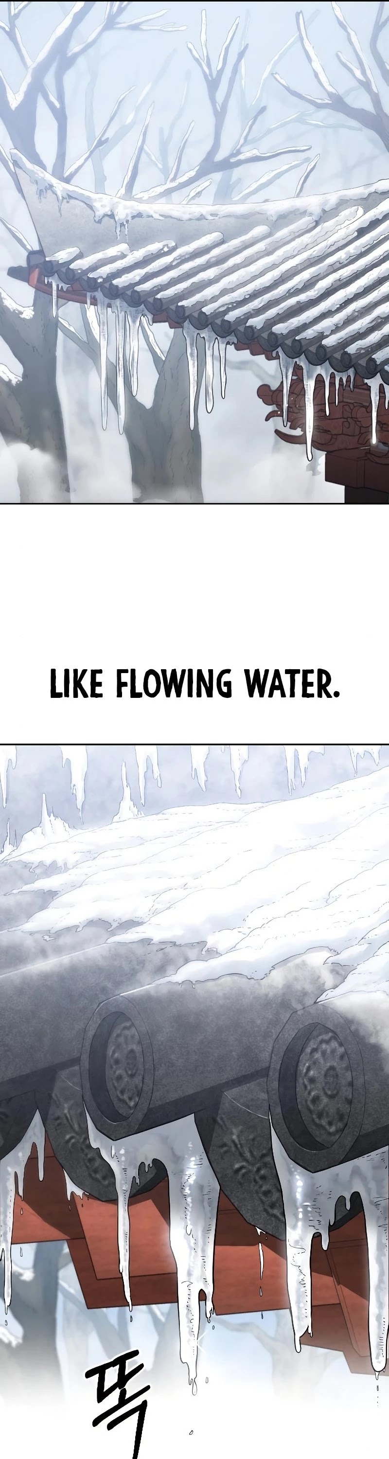 Return of the Mount Hua Sect chapter 72 page 17