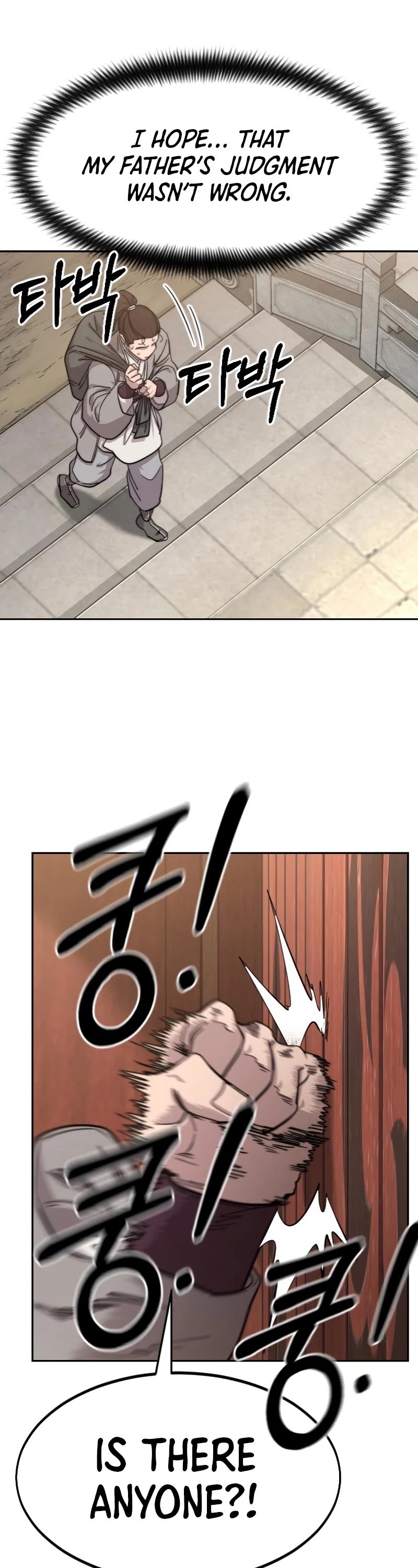 Return of the Mount Hua Sect chapter 72 page 23