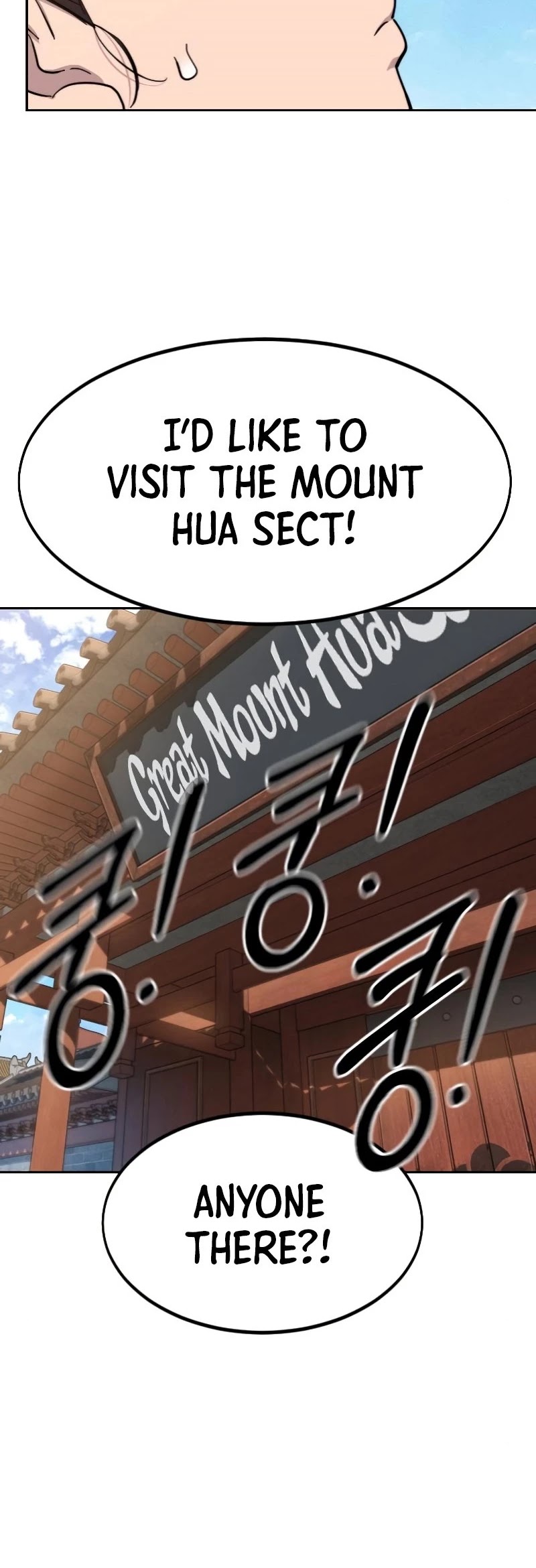 Return of the Mount Hua Sect chapter 72 page 25