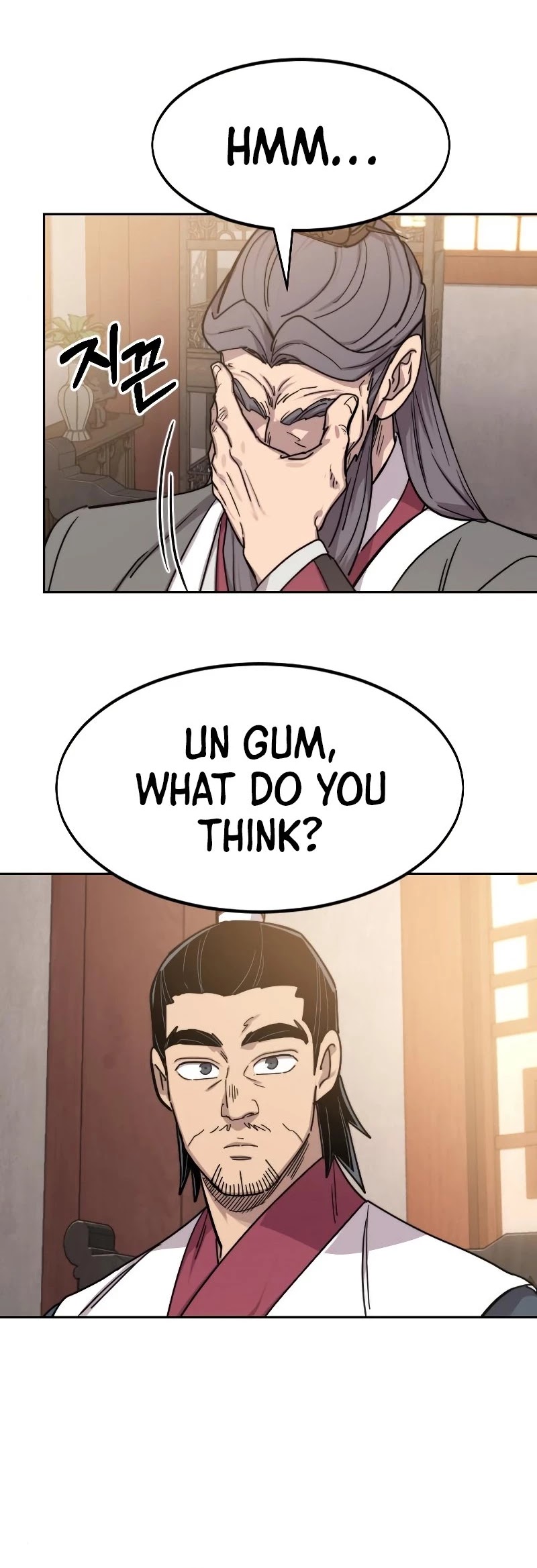 Return of the Mount Hua Sect chapter 72 page 58