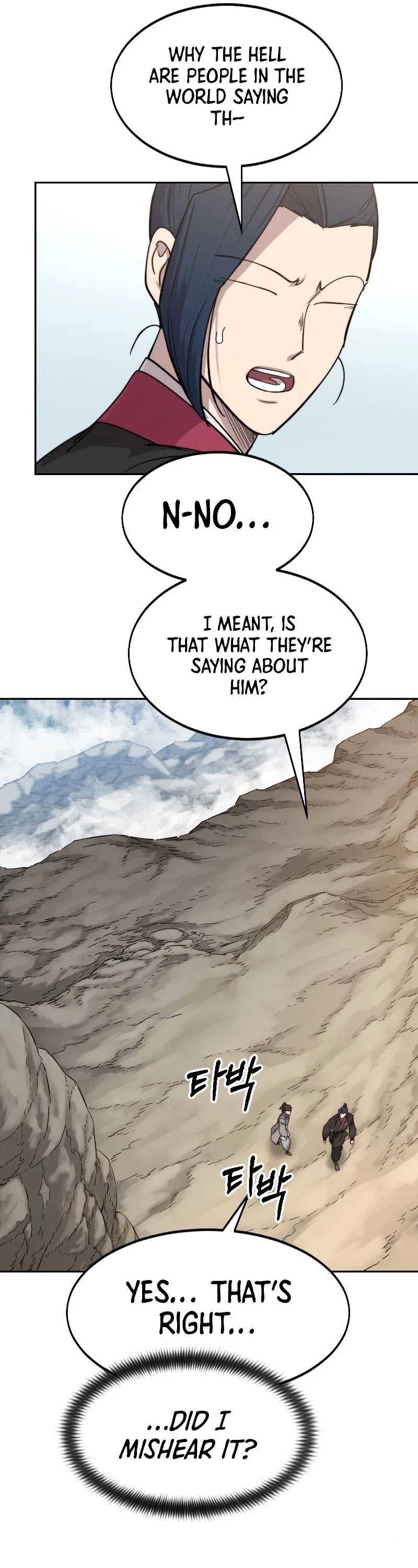 Return of the Mount Hua Sect chapter 72 page 71