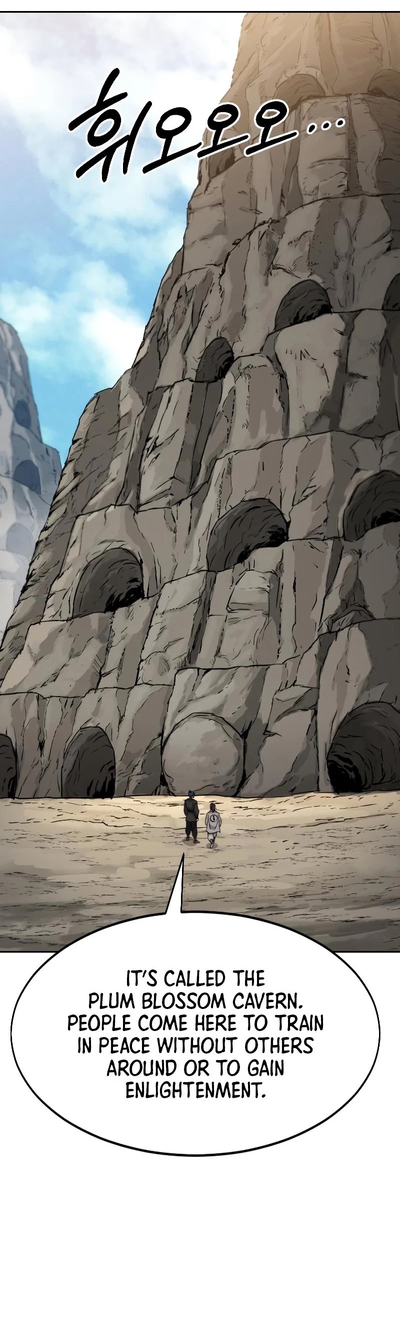 Return of the Mount Hua Sect chapter 72 page 73