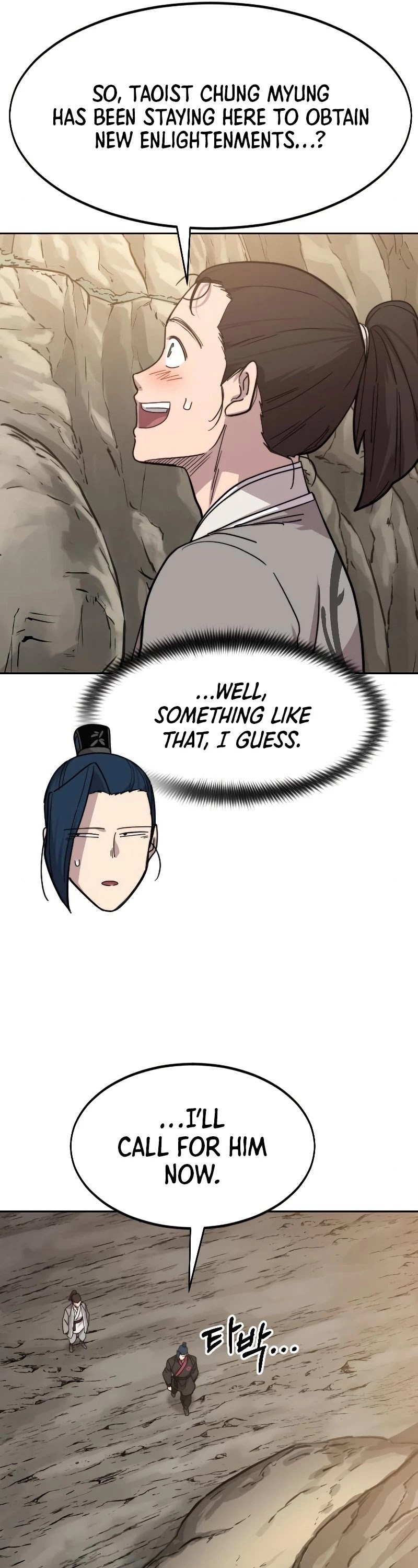 Return of the Mount Hua Sect chapter 72 page 74