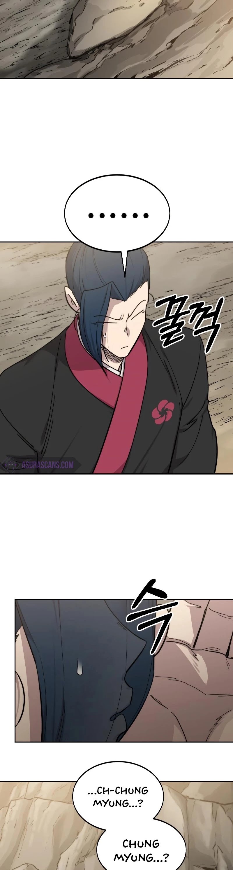 Return of the Mount Hua Sect chapter 72 page 75