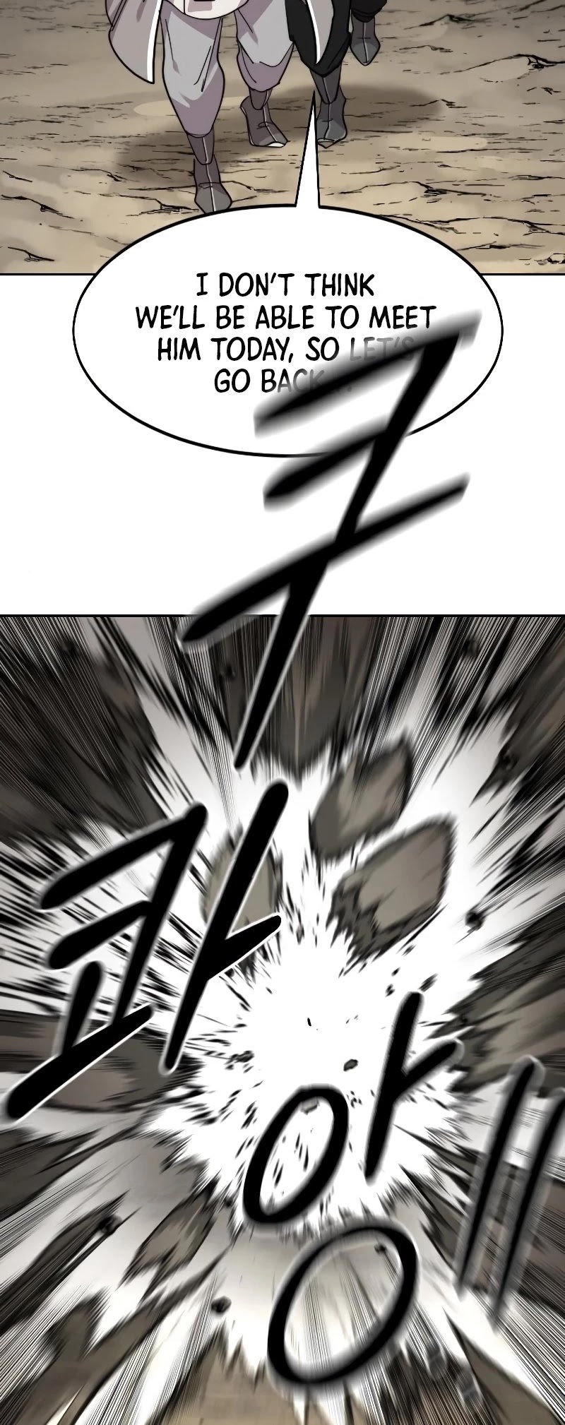 Return of the Mount Hua Sect chapter 72 page 78