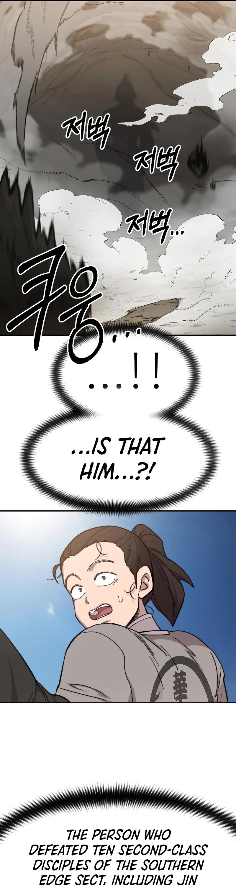 Return of the Mount Hua Sect chapter 72 page 80