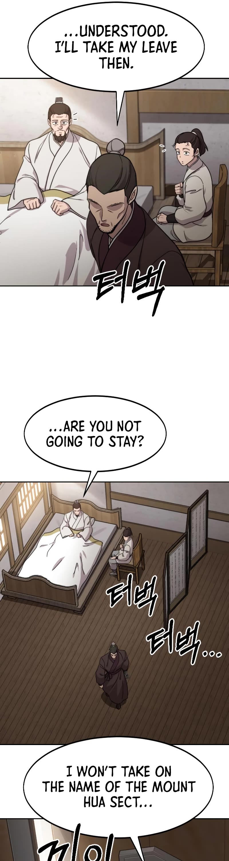 Return of the Mount Hua Sect chapter 77 page 23