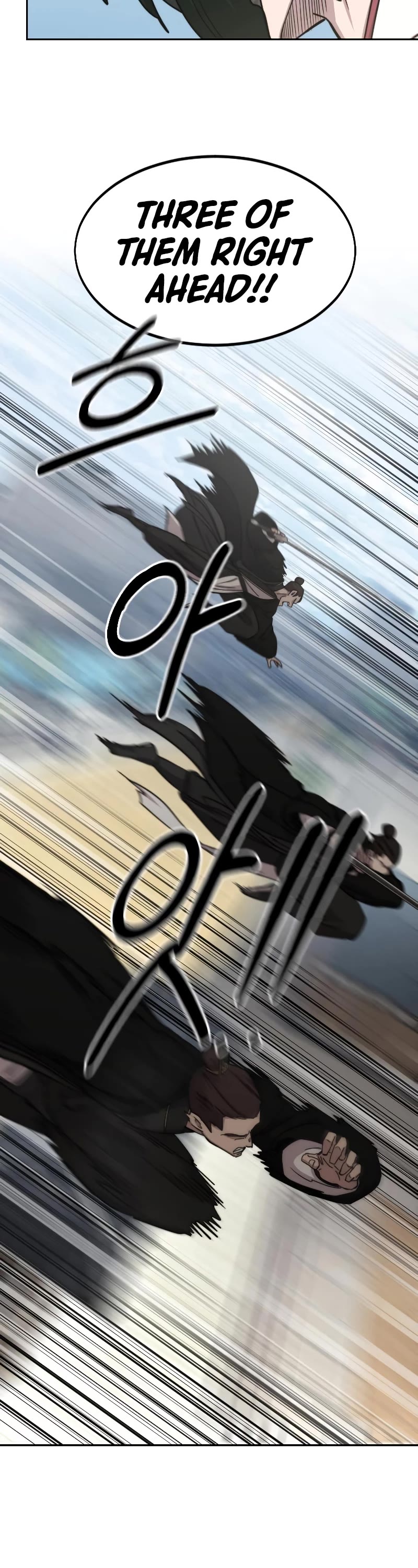 Return of the Mount Hua Sect chapter 77 page 45