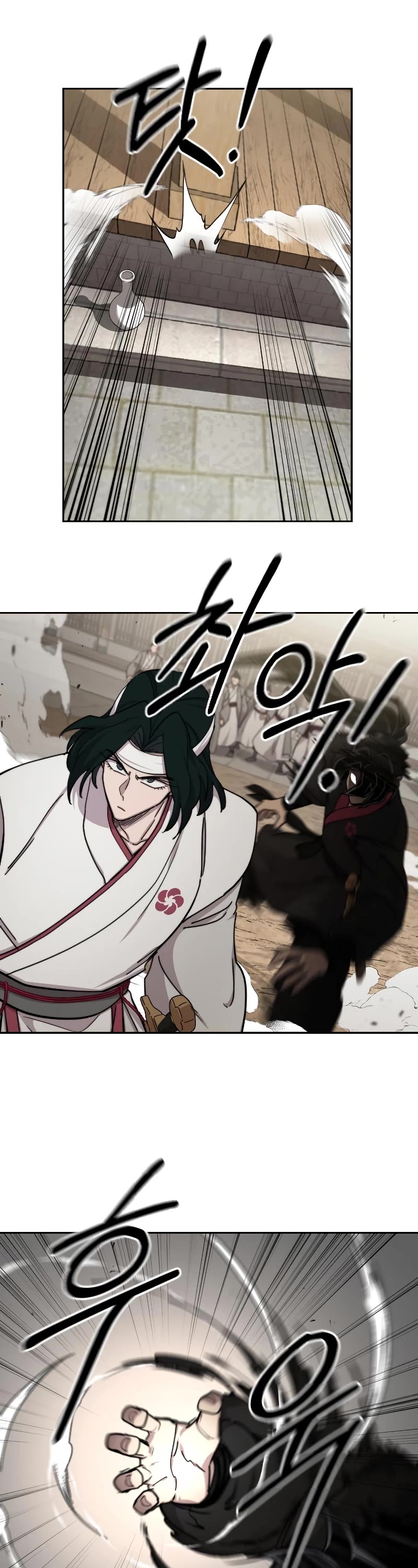 Return of the Mount Hua Sect chapter 77 page 46