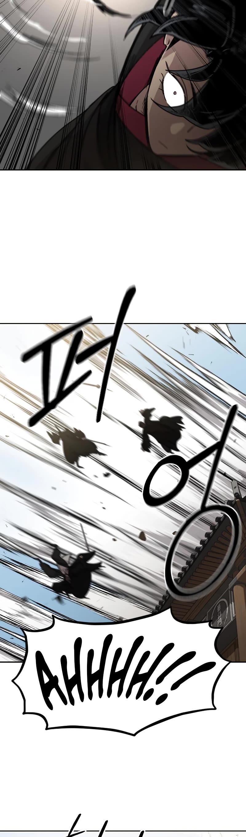 Return of the Mount Hua Sect chapter 77 page 47