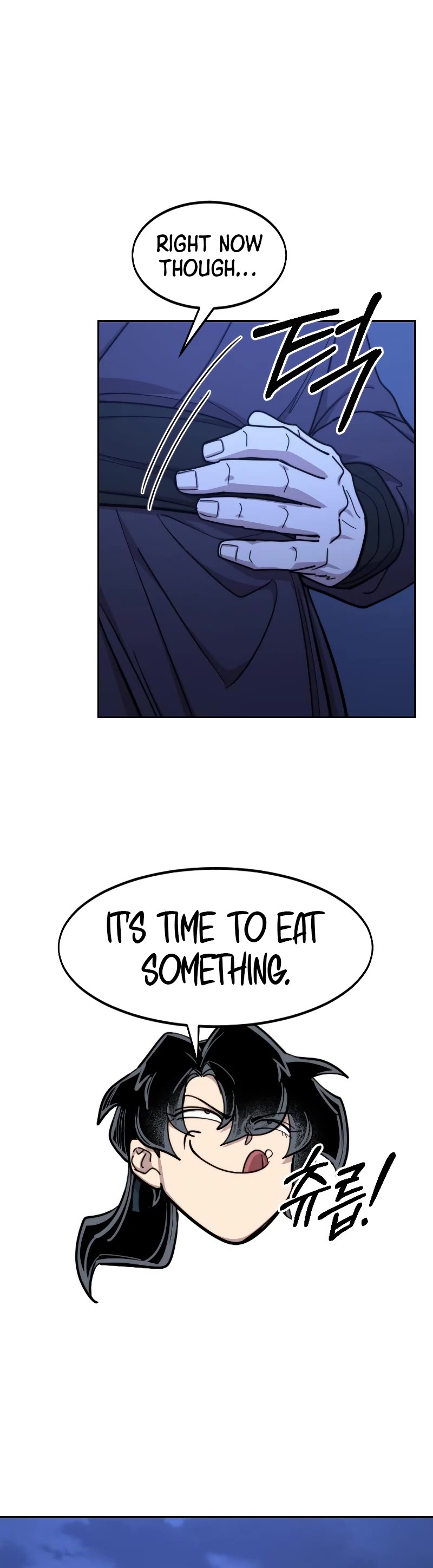 Return of the Mount Hua Sect chapter 84 page 11