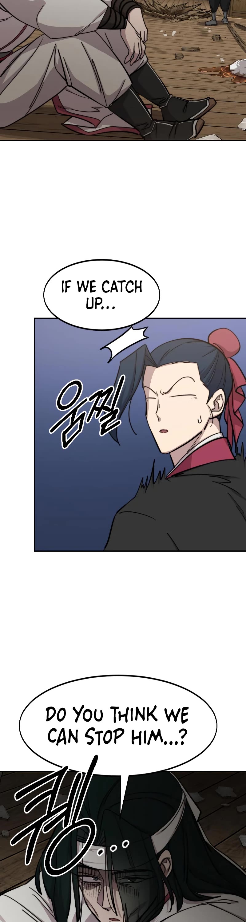 Return of the Mount Hua Sect chapter 84 page 14