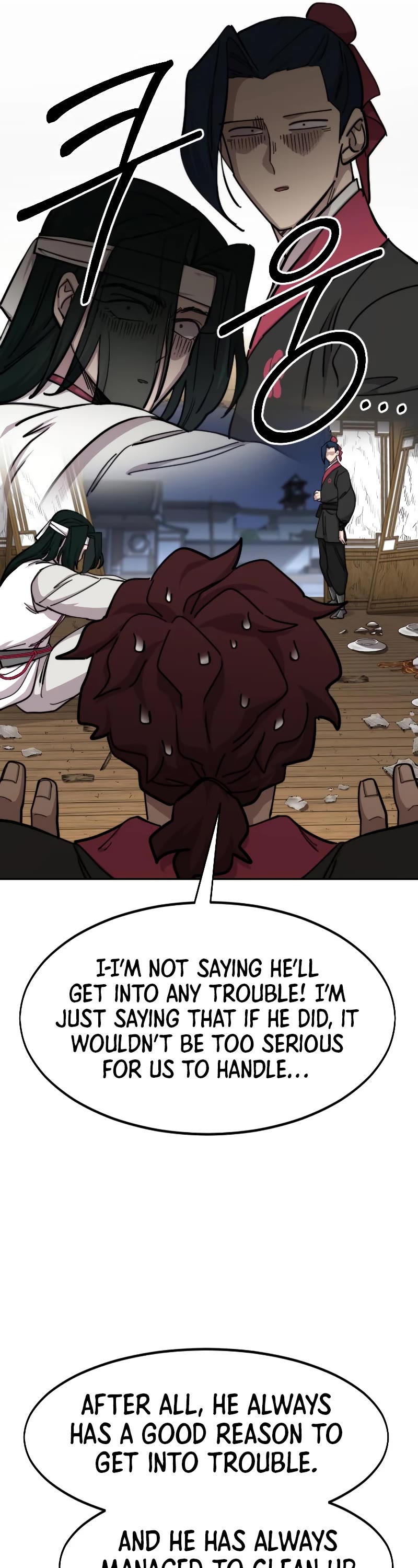 Return of the Mount Hua Sect chapter 84 page 17