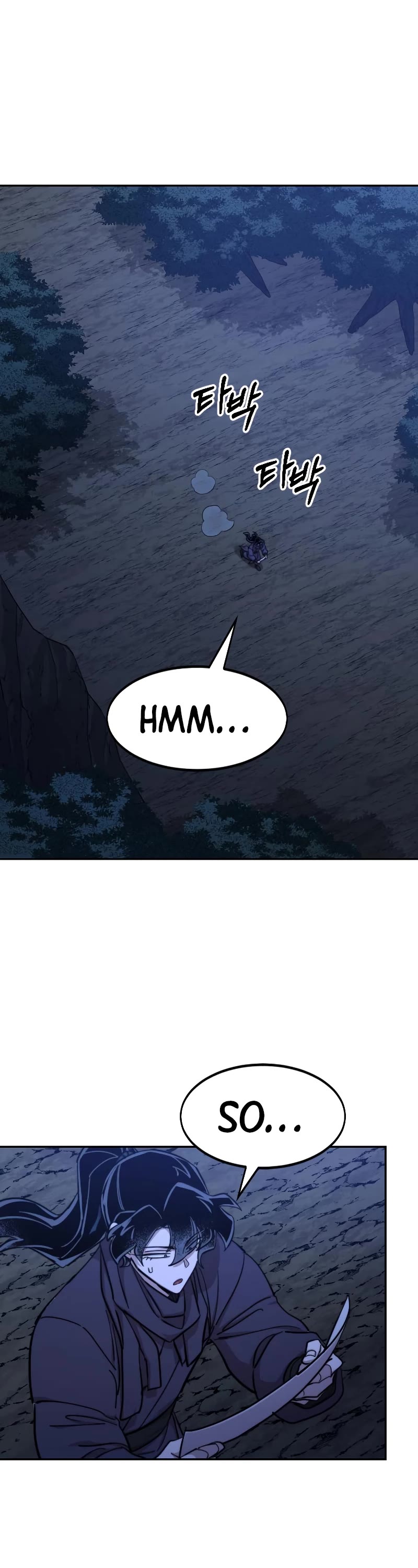 Return of the Mount Hua Sect chapter 84 page 2