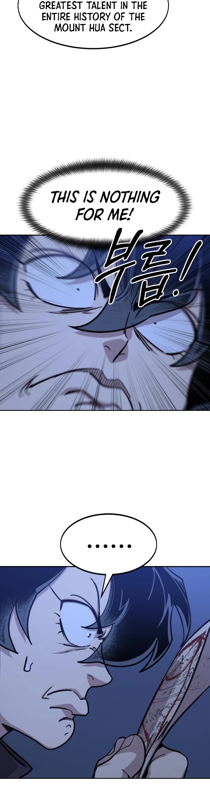 Return of the Mount Hua Sect chapter 84 page 4