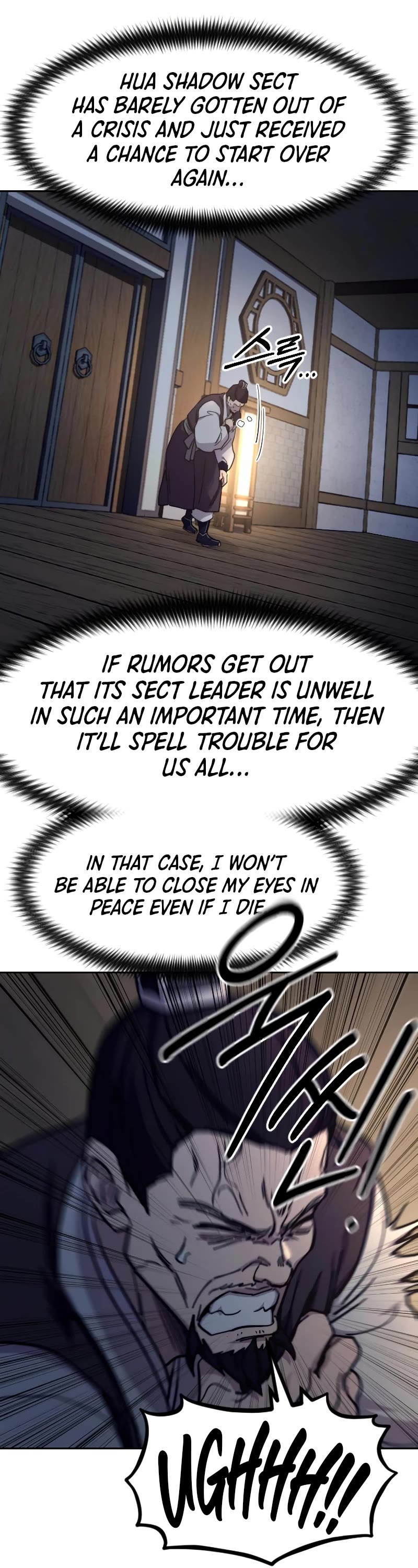 Return of the Mount Hua Sect chapter 84 page 52