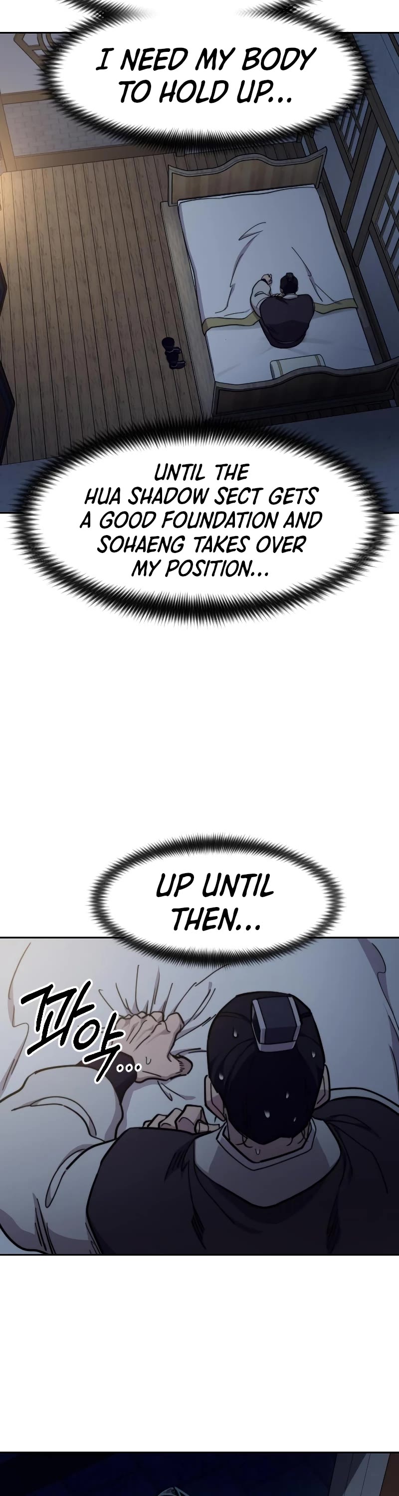 Return of the Mount Hua Sect chapter 84 page 54