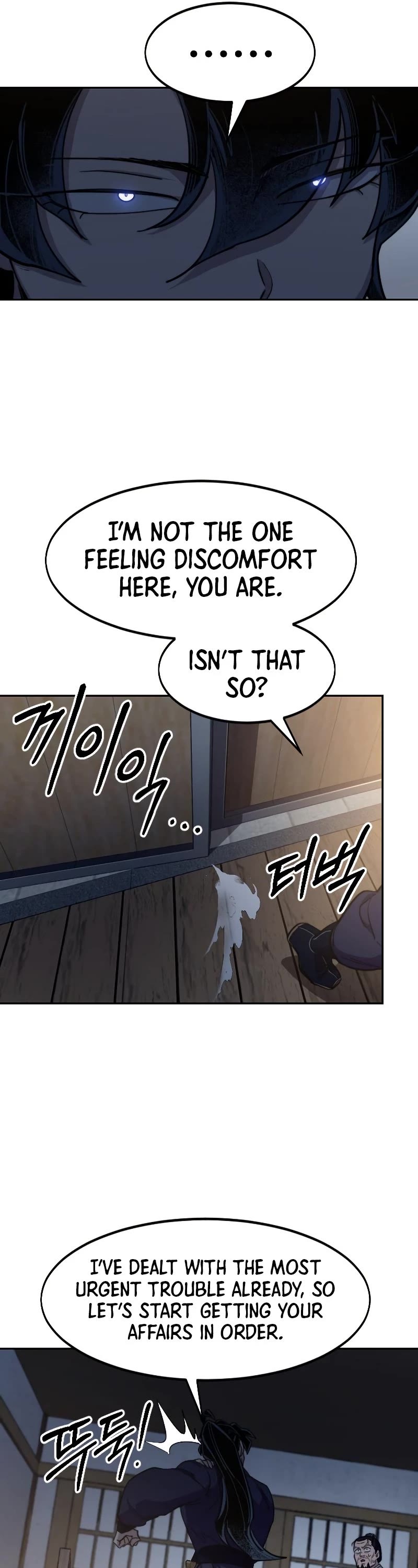 Return of the Mount Hua Sect chapter 84 page 57