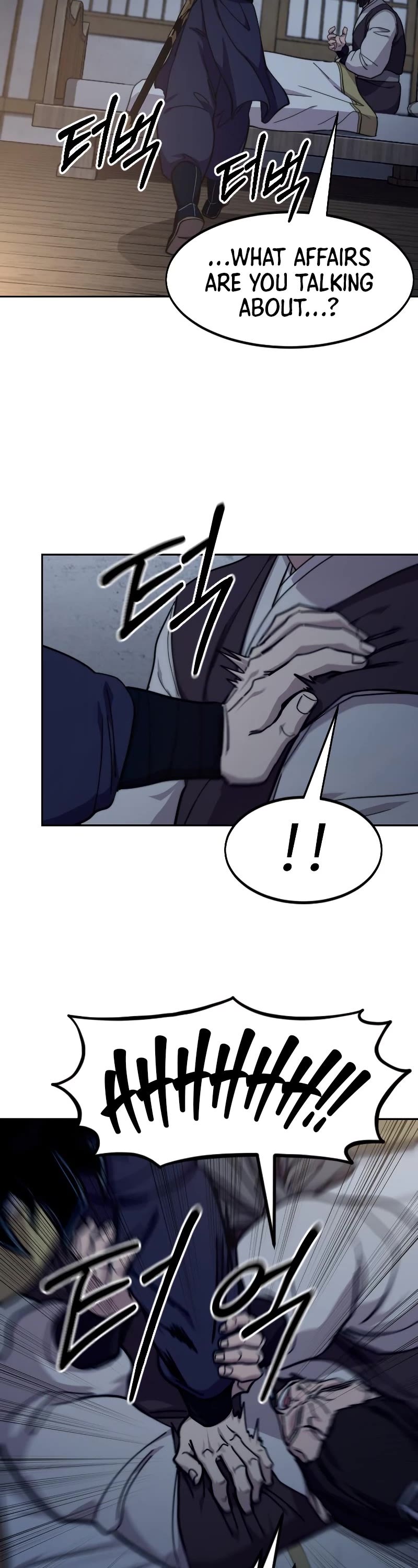 Return of the Mount Hua Sect chapter 84 page 58