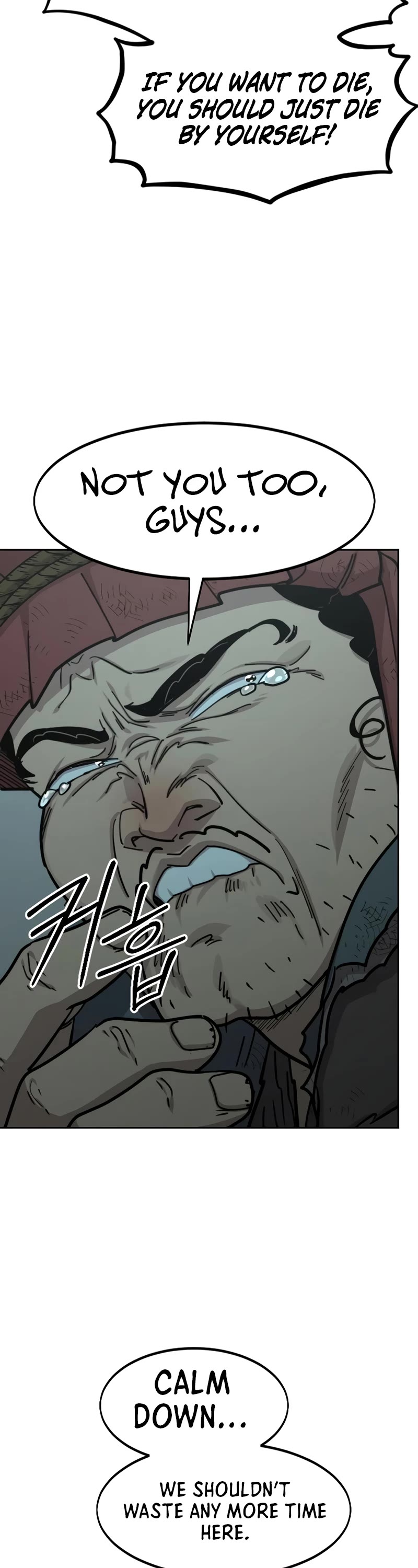 Return of the Mount Hua Sect chapter 95 page 13