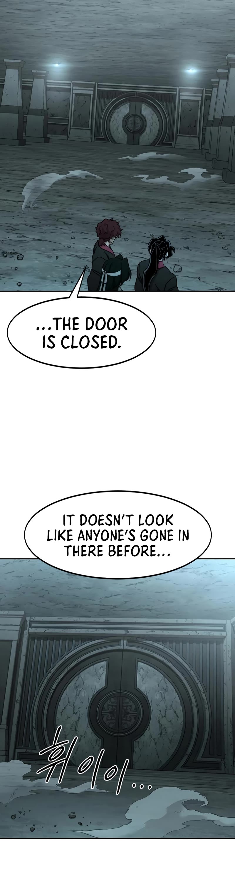 Return of the Mount Hua Sect chapter 95 page 16