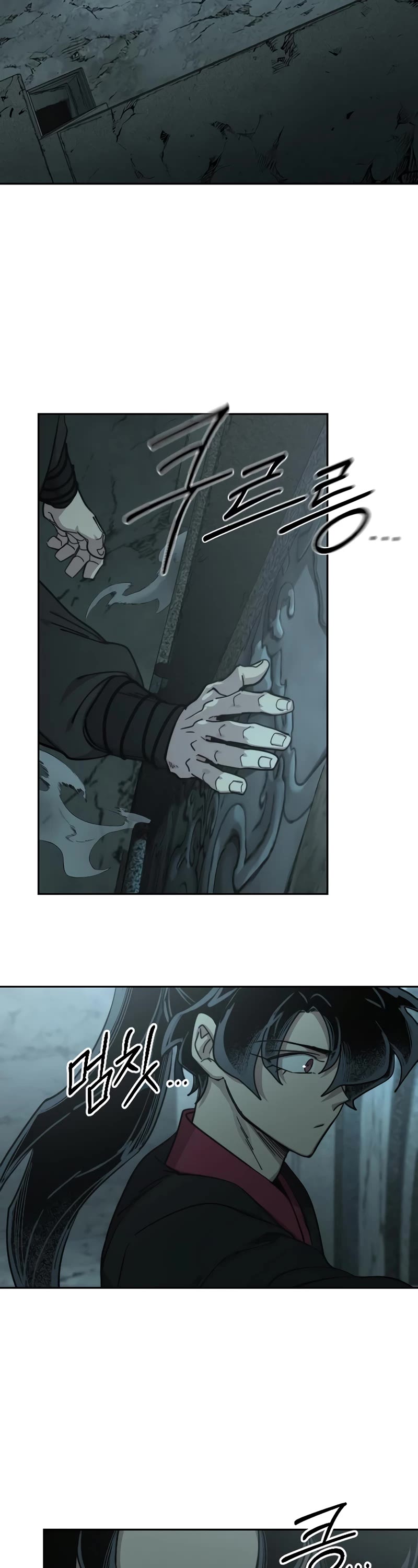 Return of the Mount Hua Sect chapter 95 page 24