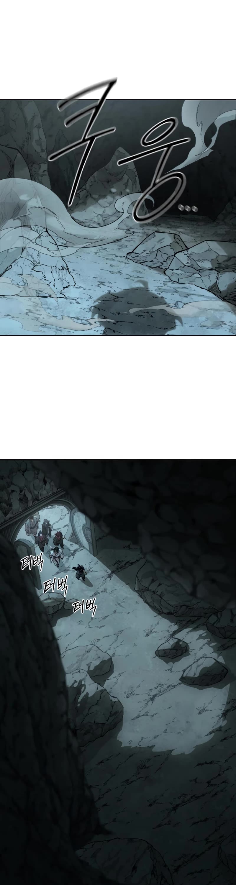 Return of the Mount Hua Sect chapter 95 page 27