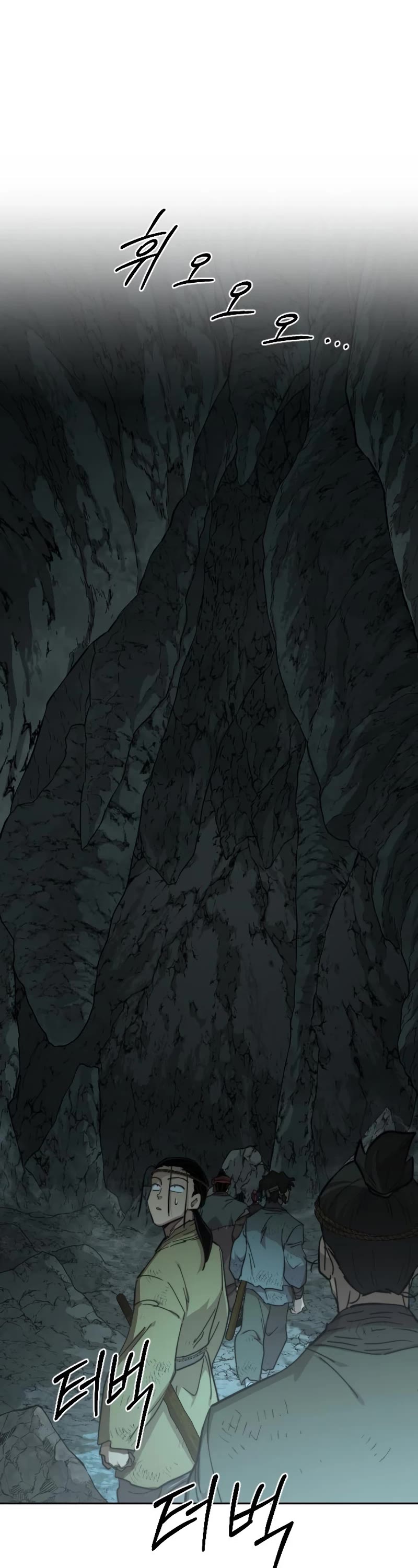 Return of the Mount Hua Sect chapter 95 page 29