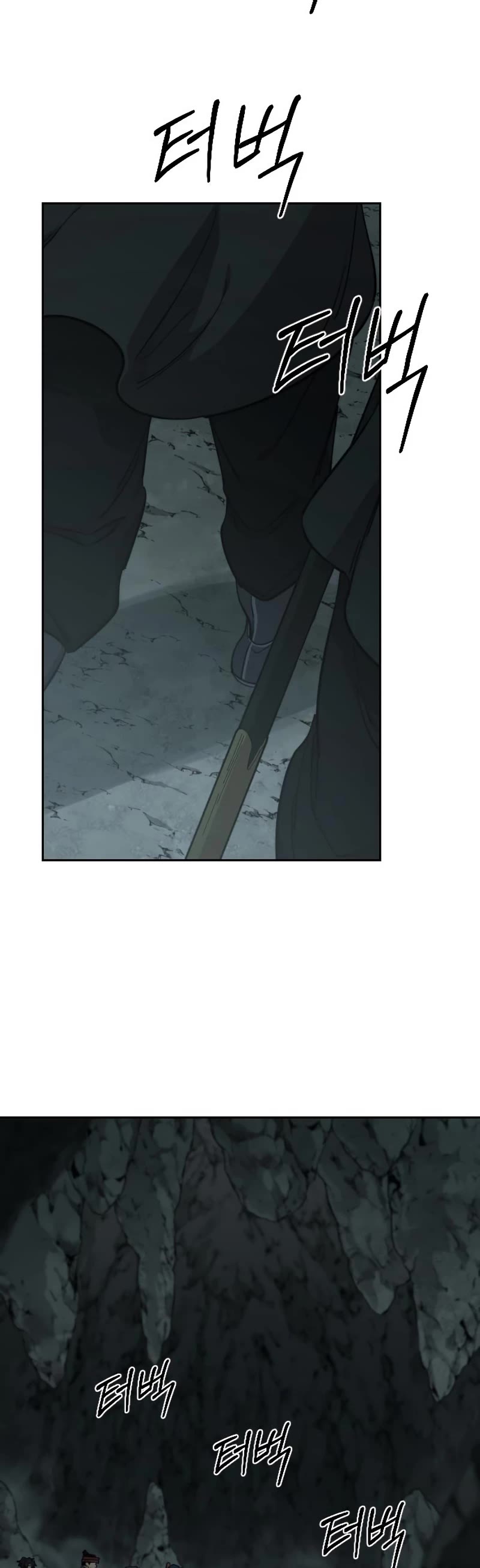 Return of the Mount Hua Sect chapter 95 page 30