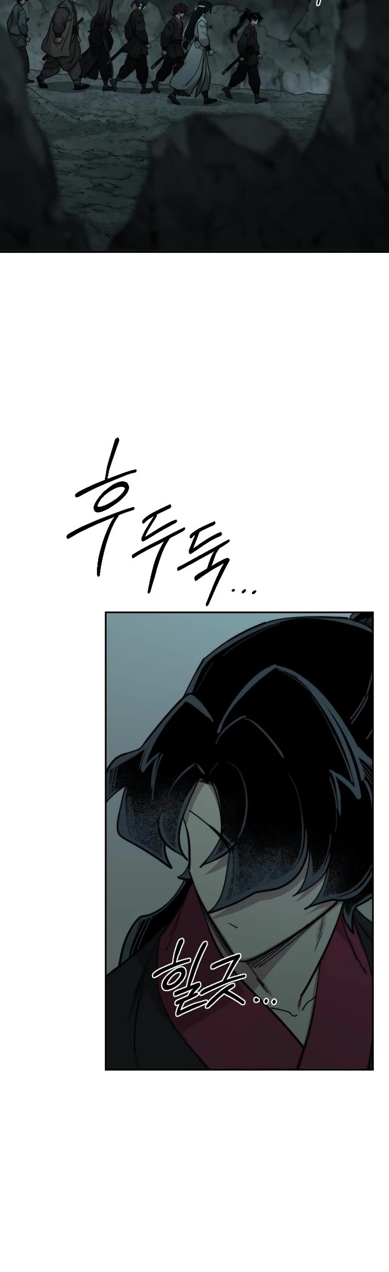 Return of the Mount Hua Sect chapter 95 page 31