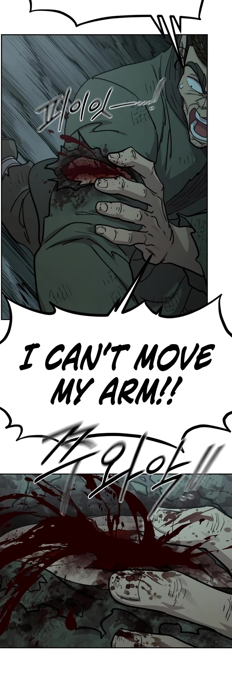 Return of the Mount Hua Sect chapter 95 page 56