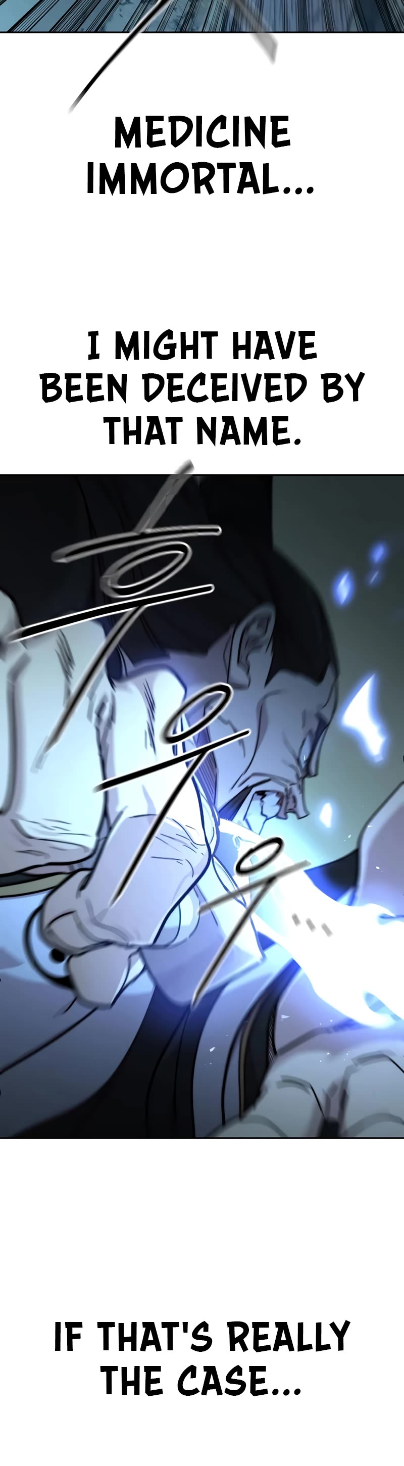 Return of the Mount Hua Sect chapter 95 page 6