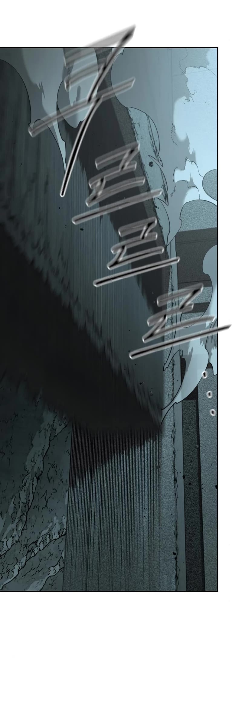 Return of the Mount Hua Sect chapter 97 page 11