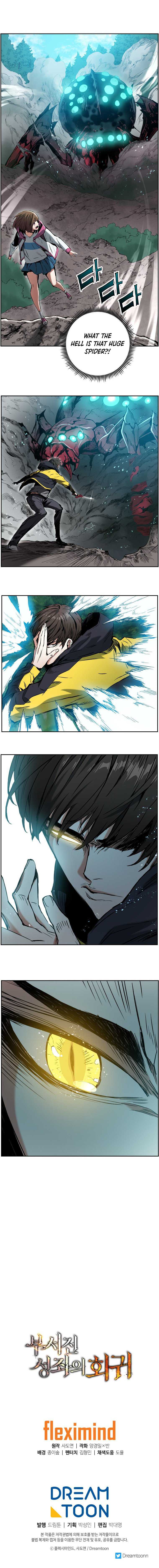 Return Of The Shattered Constellation chapter 10 page 10