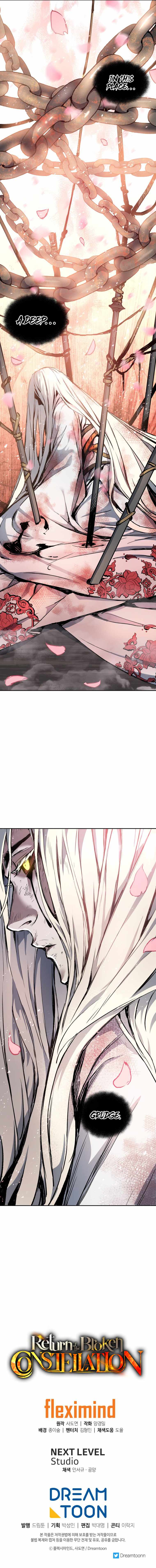 Return Of The Shattered Constellation chapter 29 page 18