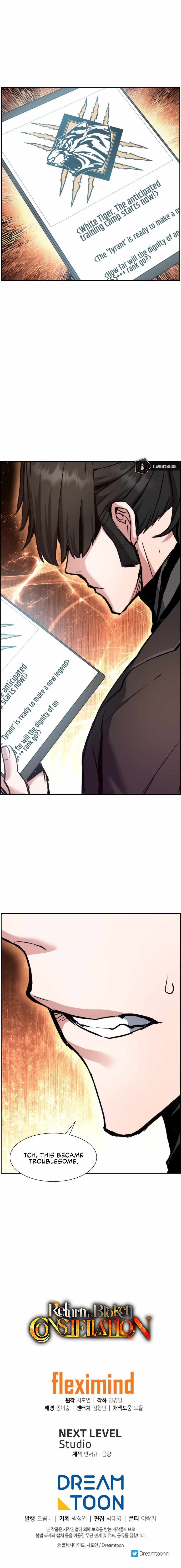 Return Of The Shattered Constellation chapter 31 page 16