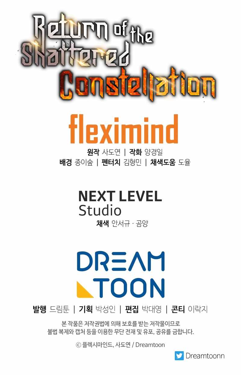 Return Of The Shattered Constellation chapter 32 page 10