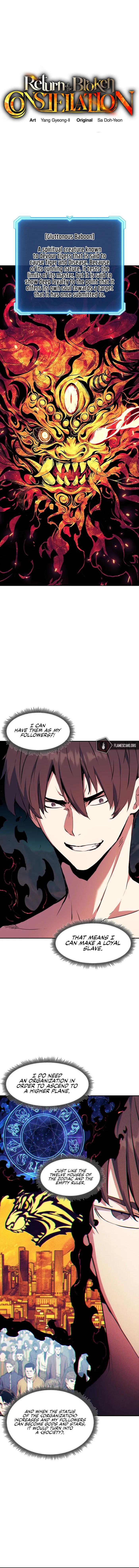 Return Of The Shattered Constellation chapter 75 page 1