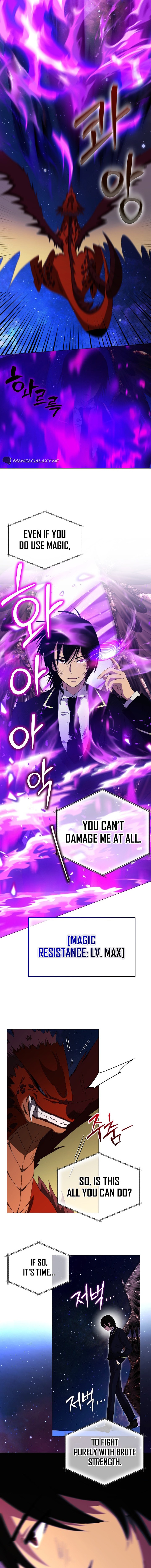 Return Of The Sss-Class Demon Lord chapter 10 page 16