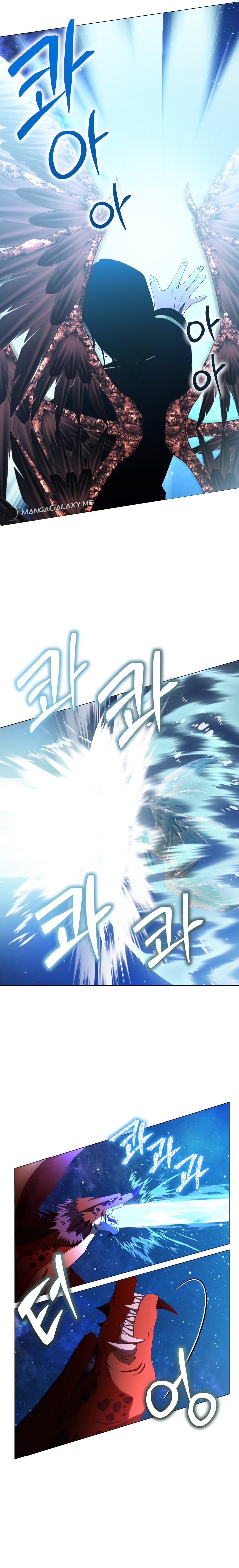 Return Of The Sss-Class Demon Lord chapter 10 page 2