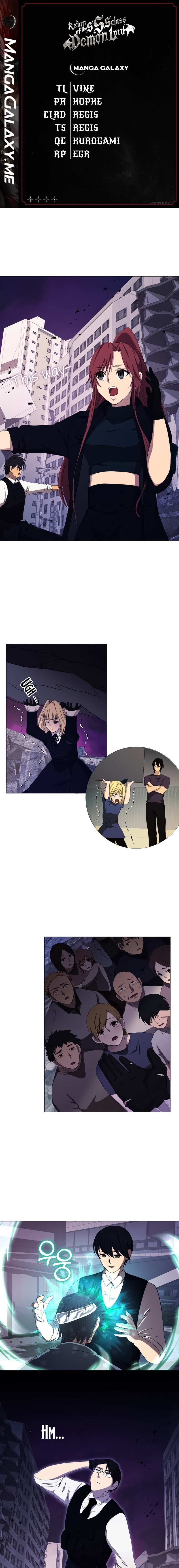 Return Of The Sss-Class Demon Lord chapter 11 page 1