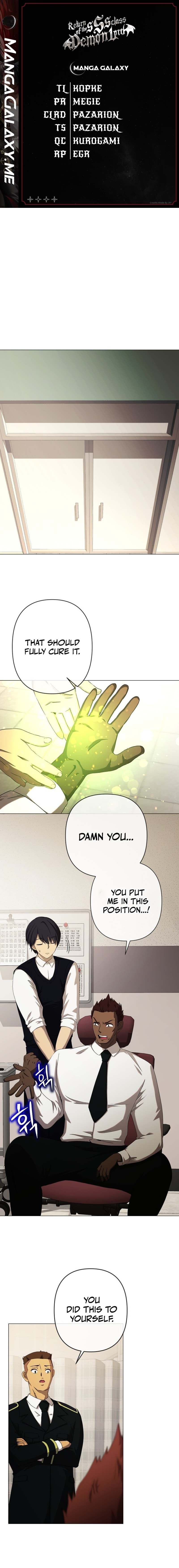 Return Of The Sss-Class Demon Lord chapter 14 page 1