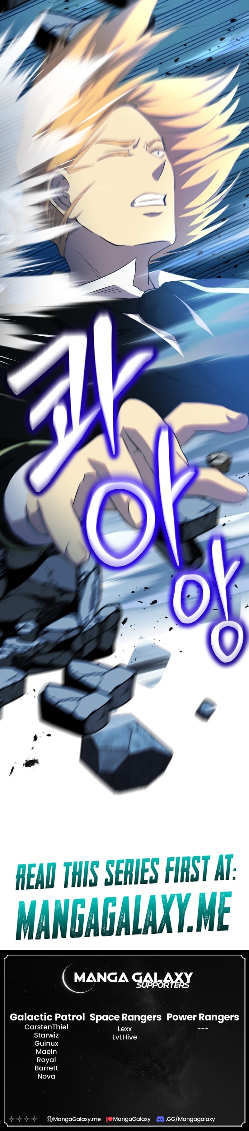 Return Of The Sss-Class Demon Lord chapter 14 page 19