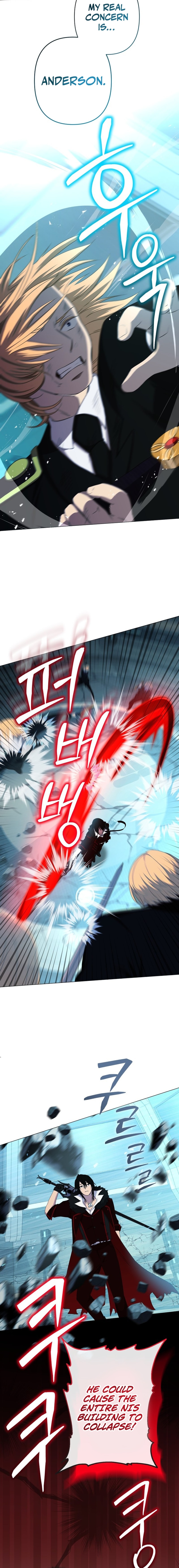 Return Of The Sss-Class Demon Lord chapter 15 page 10