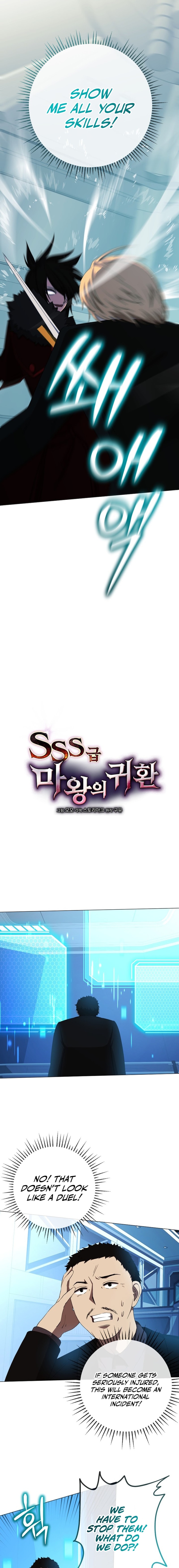 Return Of The Sss-Class Demon Lord chapter 15 page 7