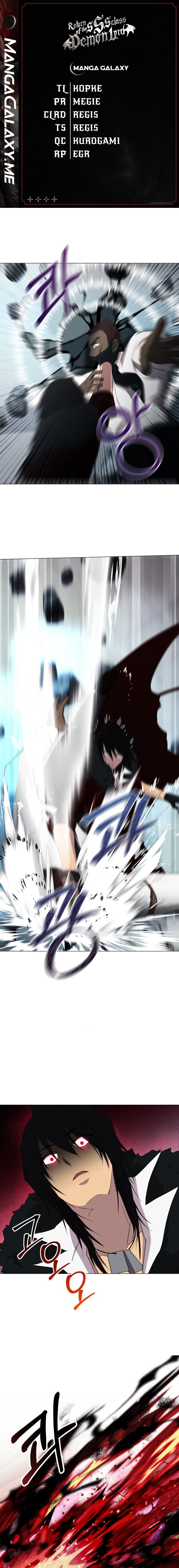 Return Of The Sss-Class Demon Lord chapter 17 page 1