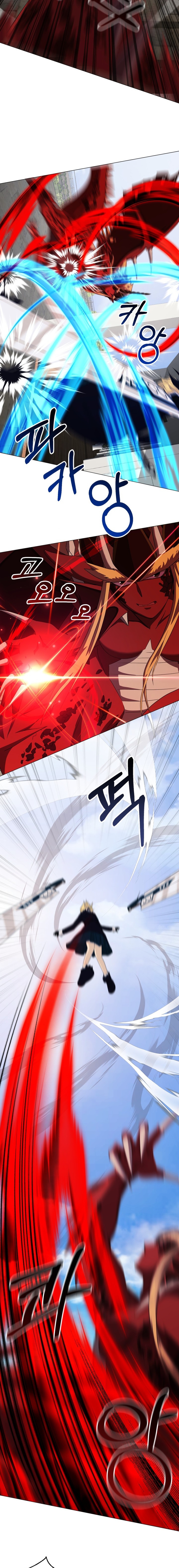 Return Of The Sss-Class Demon Lord chapter 19 page 10