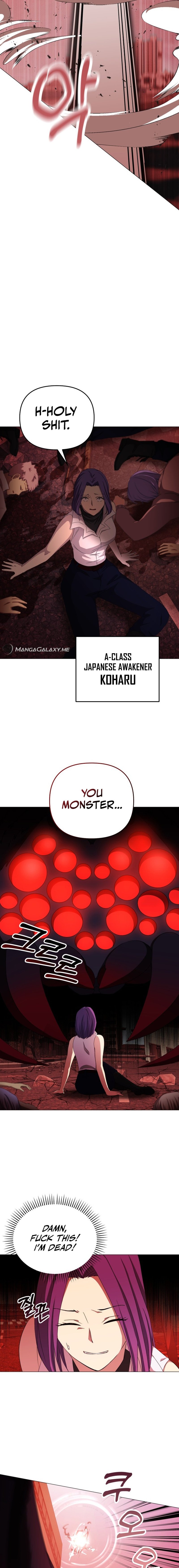 Return Of The Sss-Class Demon Lord chapter 20 page 12